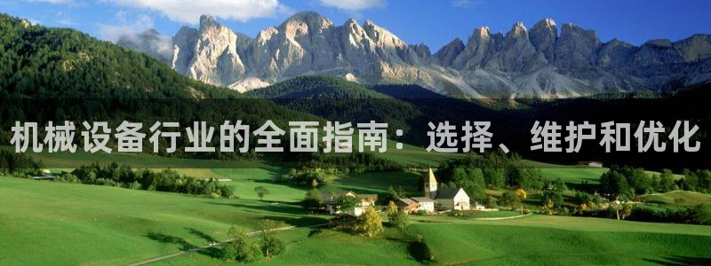 九游会怎么提款