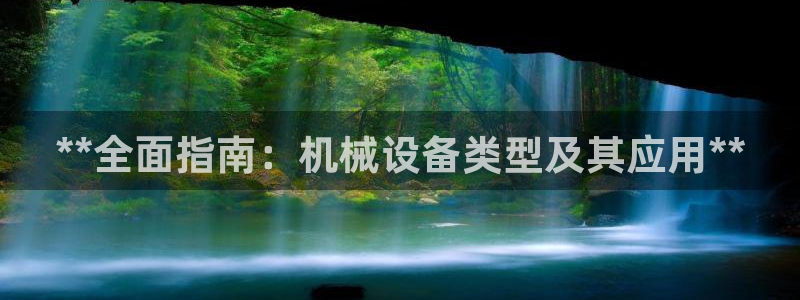 九游会视讯,九游会视讯官网