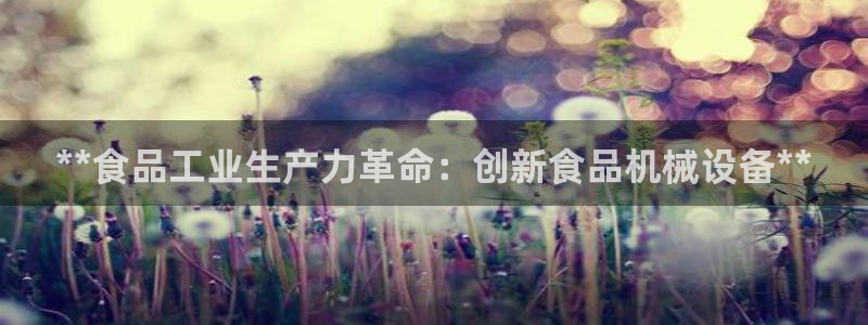 九游会agj9