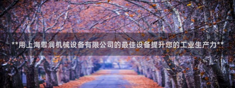 九游j9登陆