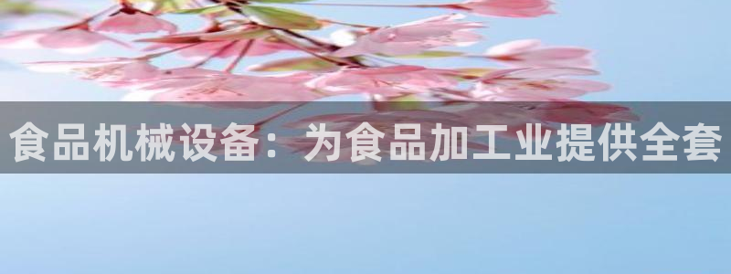 J9九游会ag