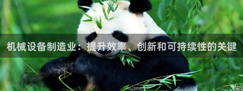 九游会官网多少