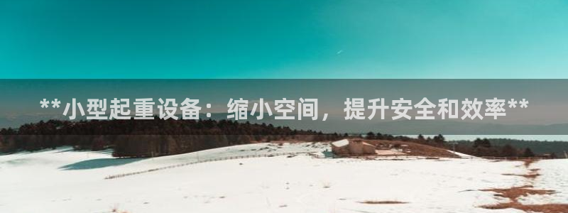 J9九游会首页