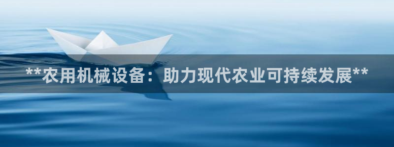 九游会游戏官网