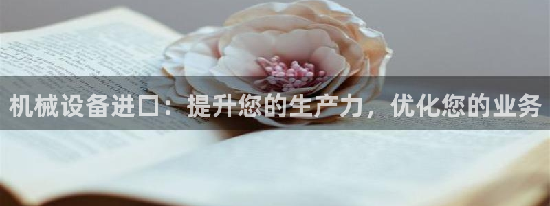 J9九游会几千也会黑吗