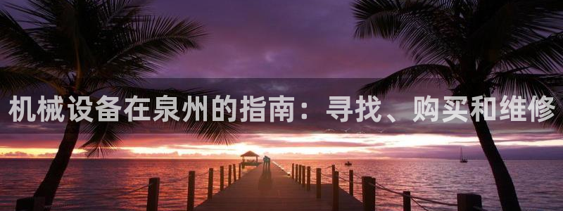 ag九游会老哥