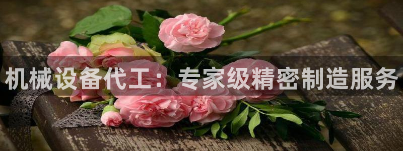 9游会app下载