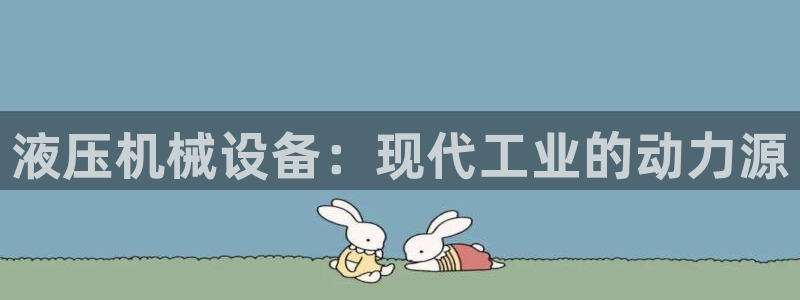 九游会怎么提币