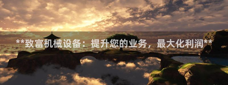 j9官网登录入口网页