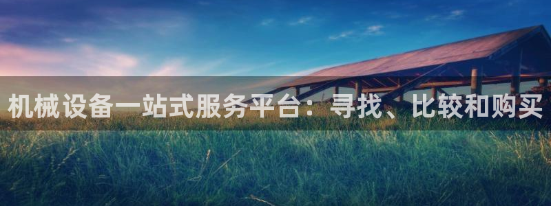九游会怎么提款