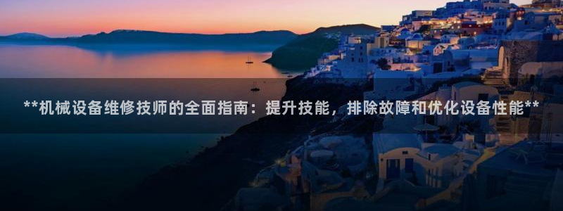 九游j9官方旗舰店