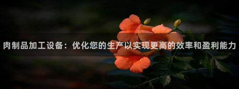 九游游戏登录会自动扣钱吗