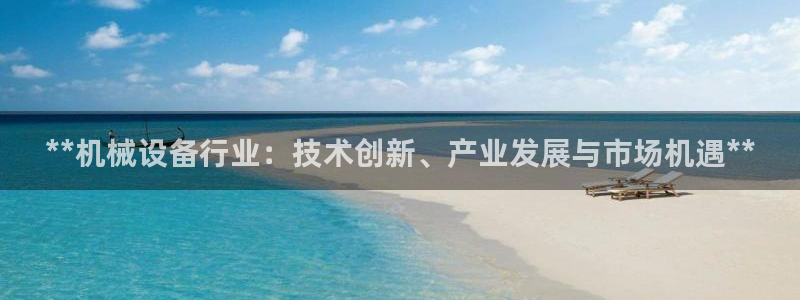 ag九游官网登录