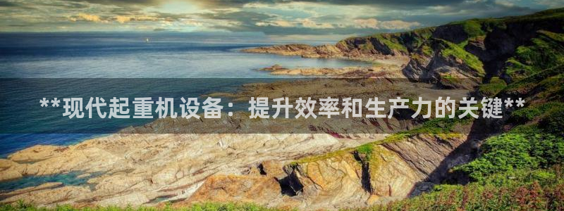 J9九游会试玩入口