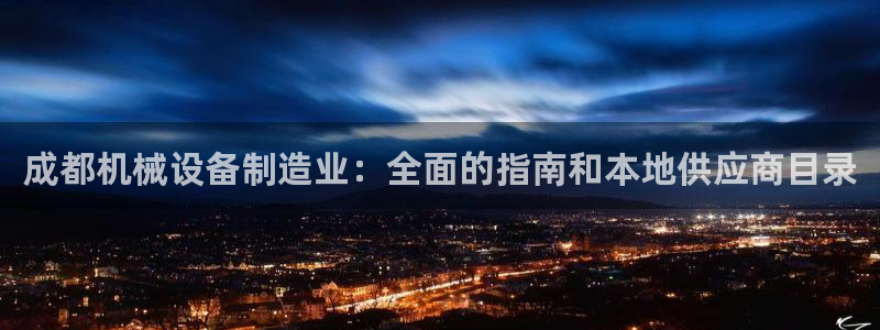 九游会是干嘛的软件