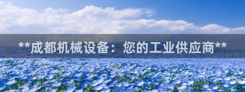 ag变成九游会