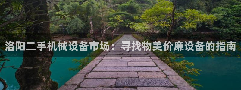 九游j9国际站官方网站