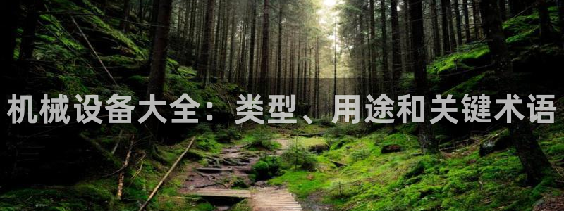 九游J9官网登录入口