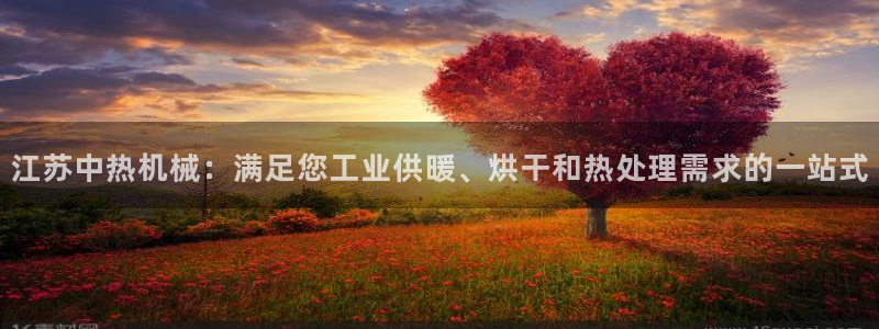 J9九游会几千也会黑吗
