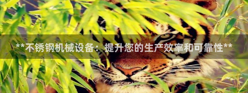九游会可以提现吗