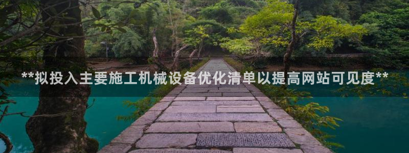 j9九游会官方网站