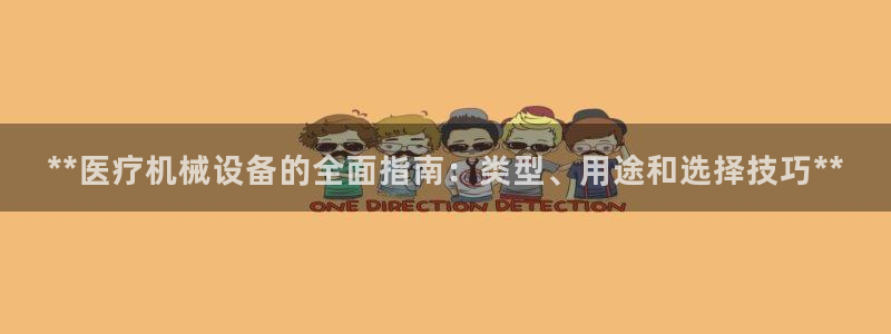 ag九游网