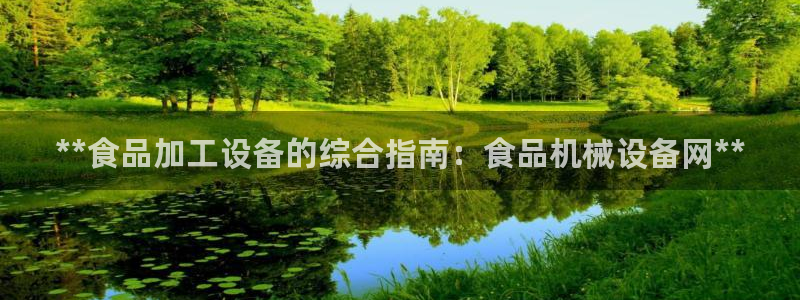 九游j9打不开