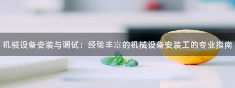 ag手游俱乐部