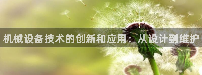 j9九游会老哥俱乐部官网