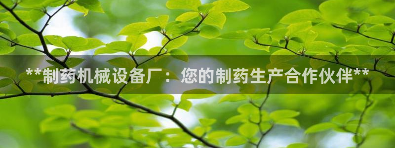 ag久游会
