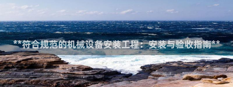 九游会的网址是多少