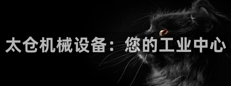 ag九游会app