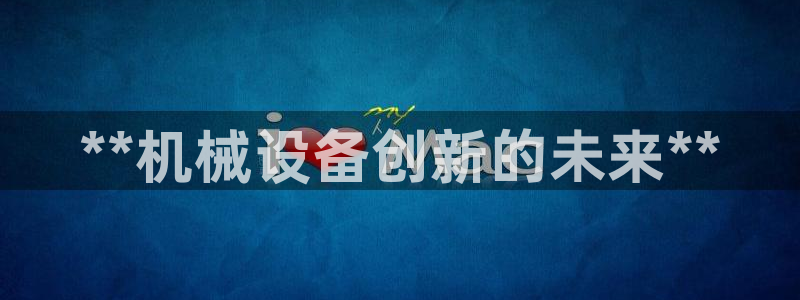 J9九游会能退款吗