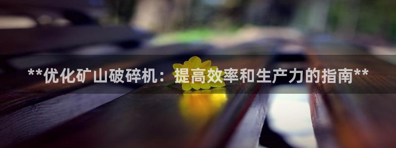 九游会官方正版下载