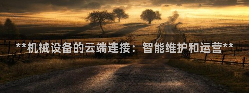 九游会官网下载不了吗
