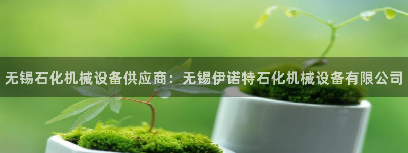 九游会官网jy