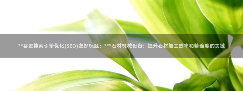 九游会官网首页