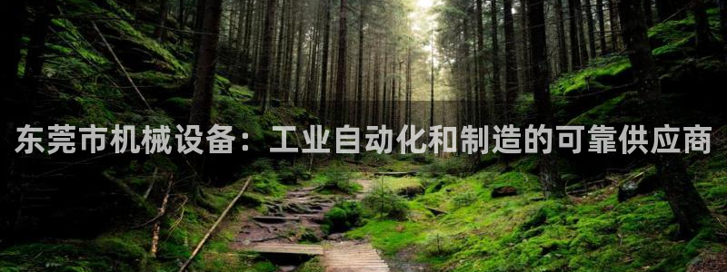 九游会首页登陆