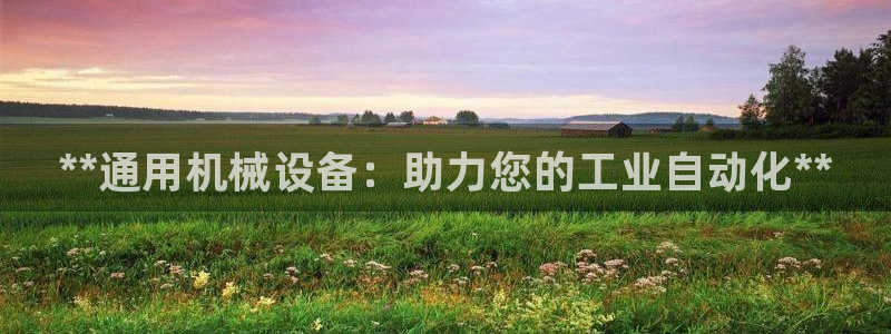 j9九游会买u多少一个