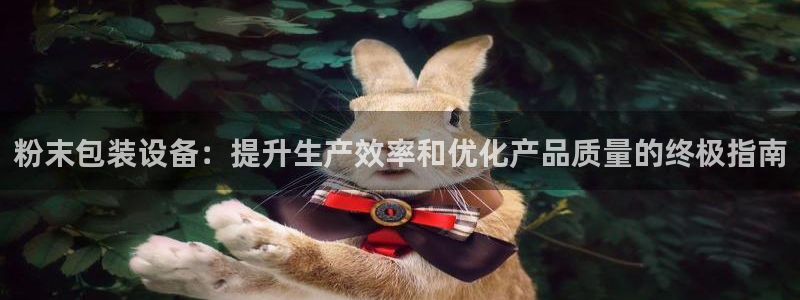 j9官网入口