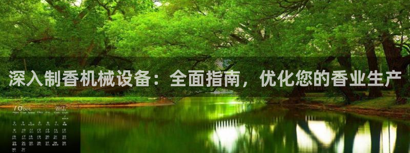 九游会网址多少
