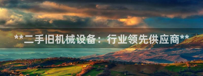 j9九游会app在哪里