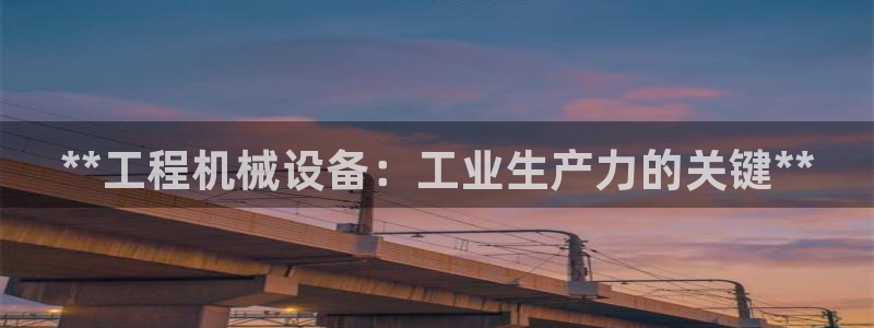 九游会关服吗