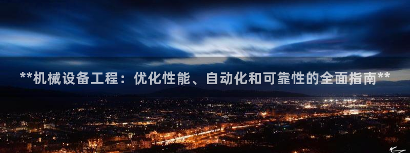 九游会怎么提币