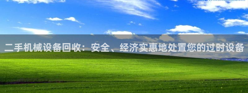 九游会j92020