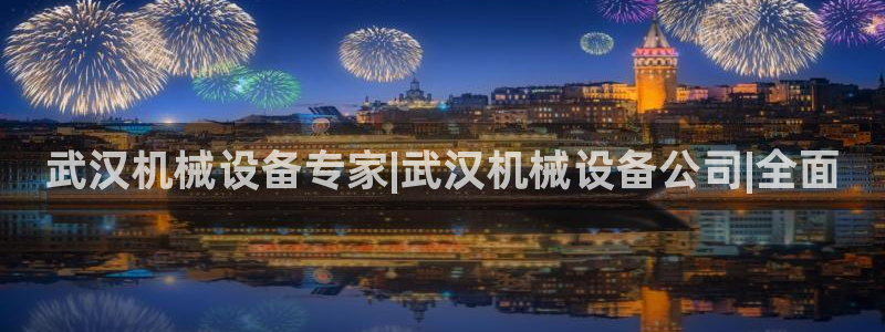 九游会ag真人官网ios