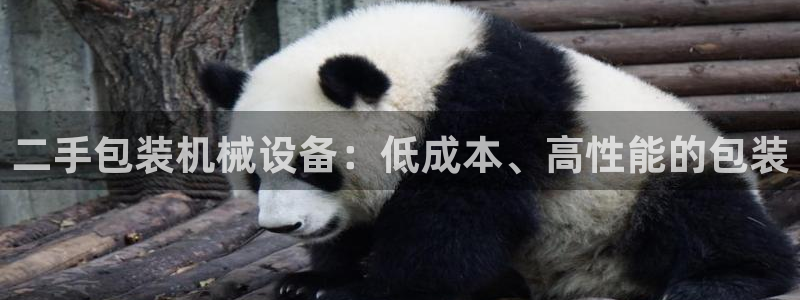 j9九游会老哥俱乐部联系方式