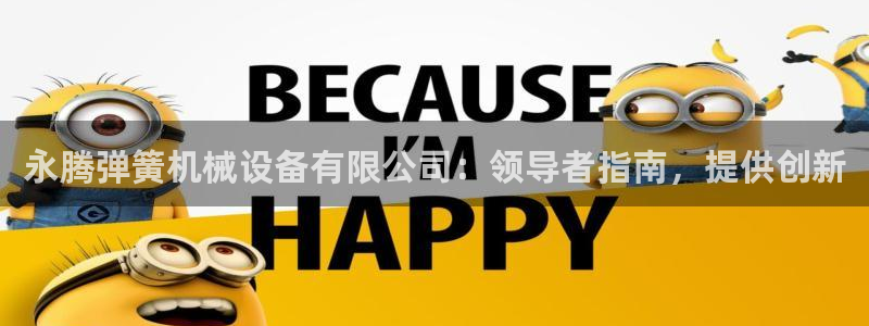 ag九游会微博