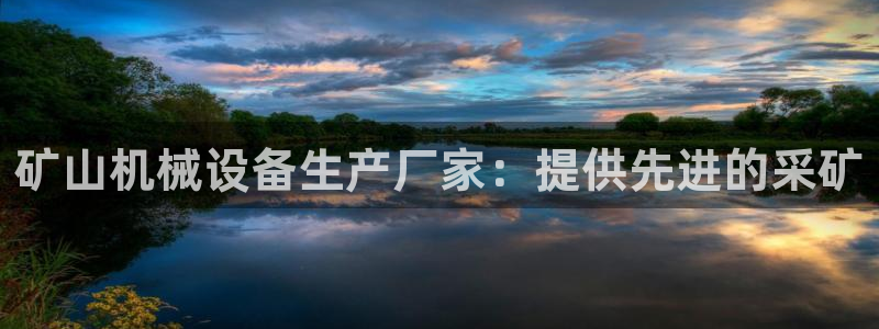 ag手游俱乐部