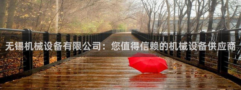 J9九游会能退款吗